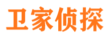 江口市调查公司